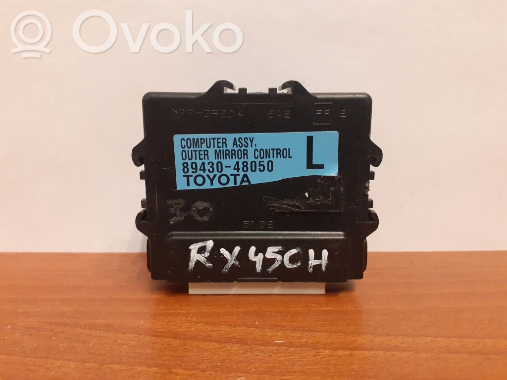 Lexus RX 330 - 350 - 400H Moduł / Sterownik lusterek bocznych 