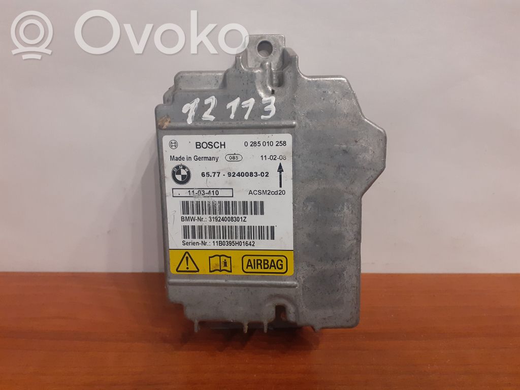 BMW X5 E70 Unidad de control/módulo del Airbag 
