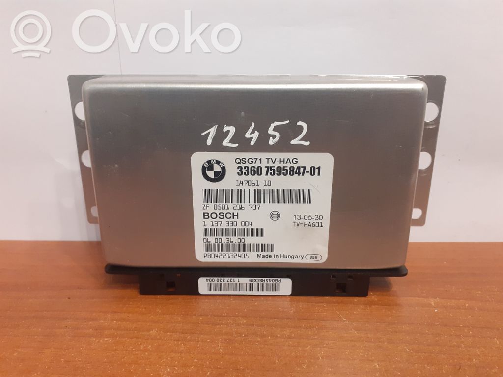 Torque split ecu control unit/module   3360759584701,12452,7595847
