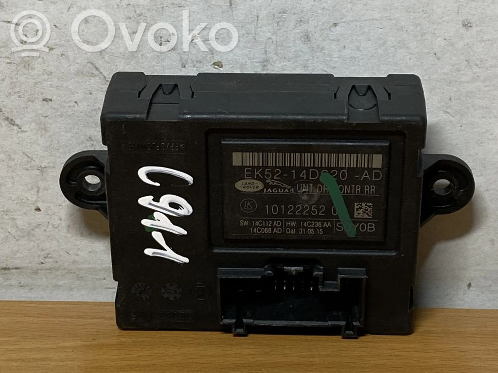 Land Rover Range Rover L405 Other devices 