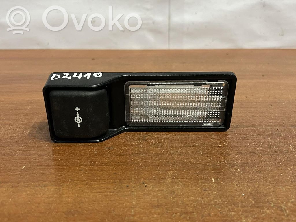 BMW 1 E81 E87 Cigarette lighter 