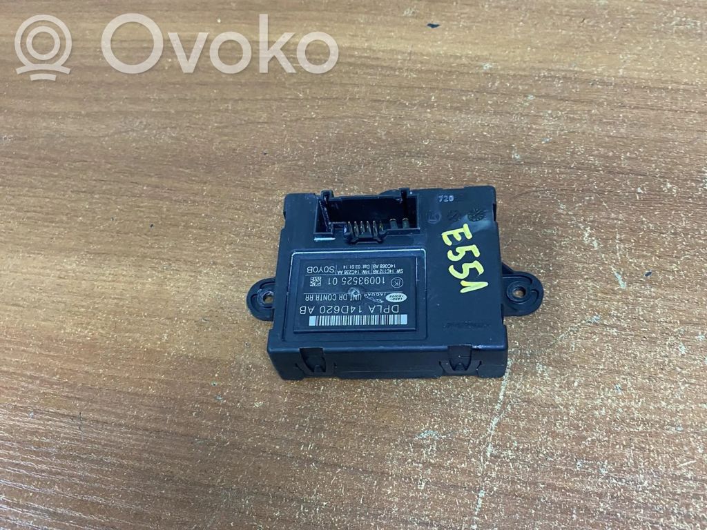 Land Rover Range Rover Sport L494 Other devices 