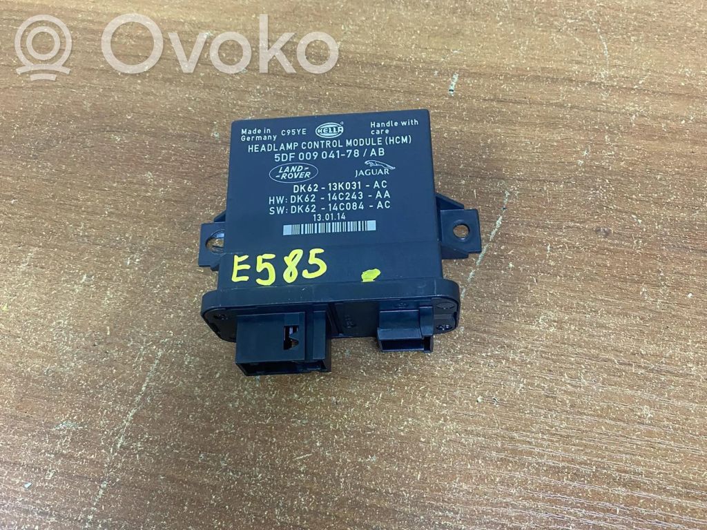 Land Rover Range Rover Sport L494 Muut laitteet 