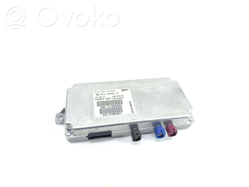 Camera control unit module   9259356,6653925935602,16129510