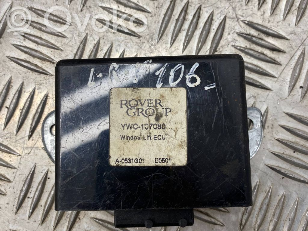 Land Rover Freelander Door control unit/module 