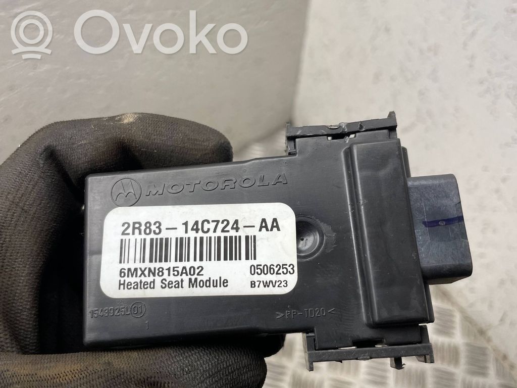 Land Rover Discovery 3 - LR3 Seat control module 