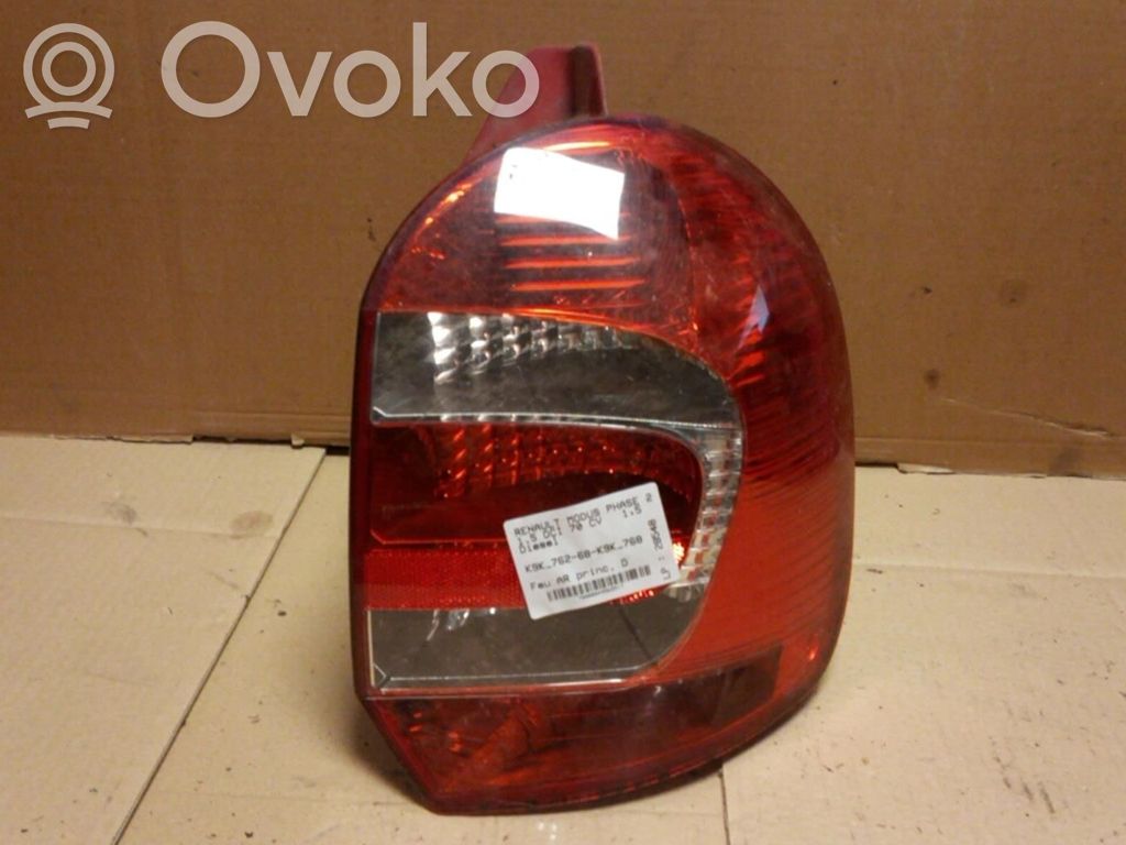 Takavalot   8200658413