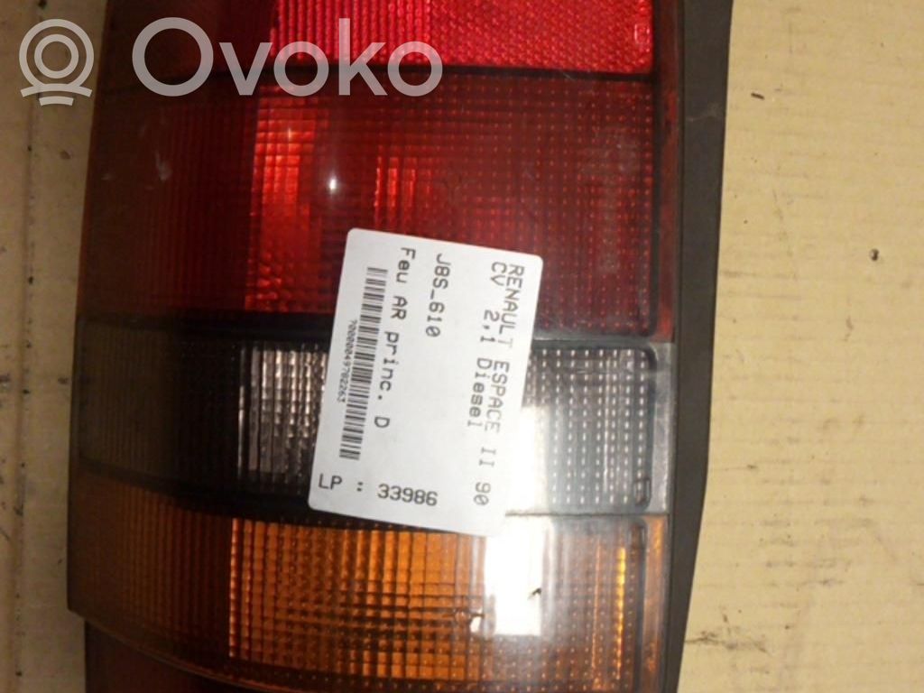 Takavalot   6025170042