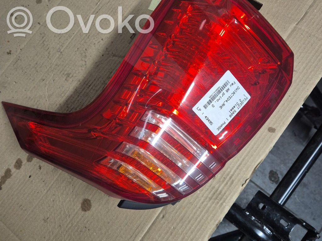 Takavalot   6351KH