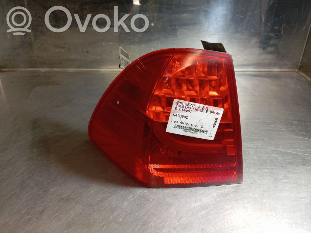 Takavalot   63217289431
