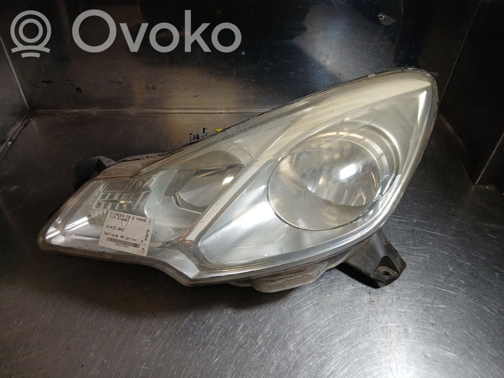 Phare frontale   1606930180