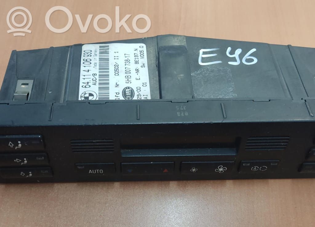 Muu keskikonsolin (tunnelimalli) elementti   64114106930,5HB00773817