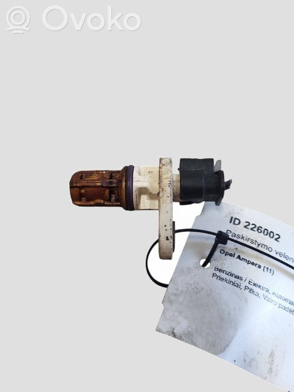 Sensor de posición del cigüeñal (Usadas)   55566932,2272070570