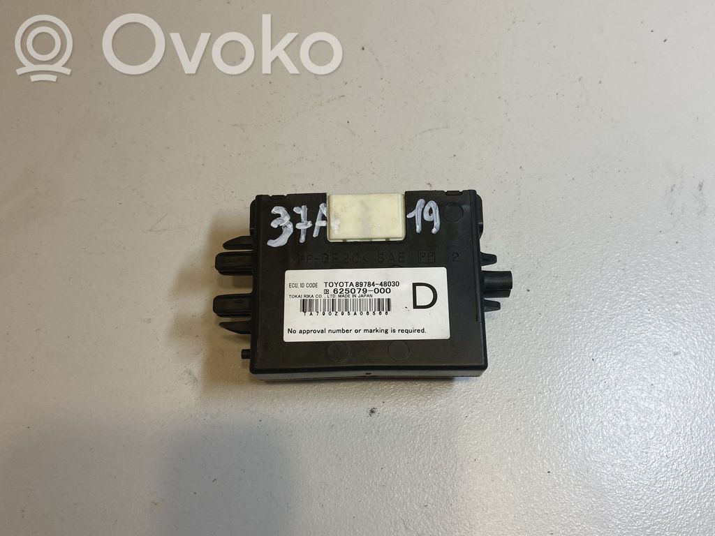 Lexus RX 450H Immobilizer control unit/module 