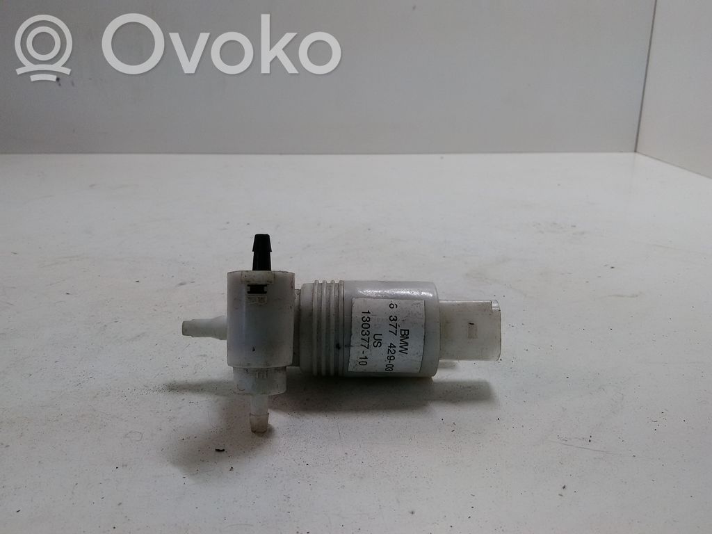 Mini One - Cooper R50 - 53 Windscreen/windshield washer pump 