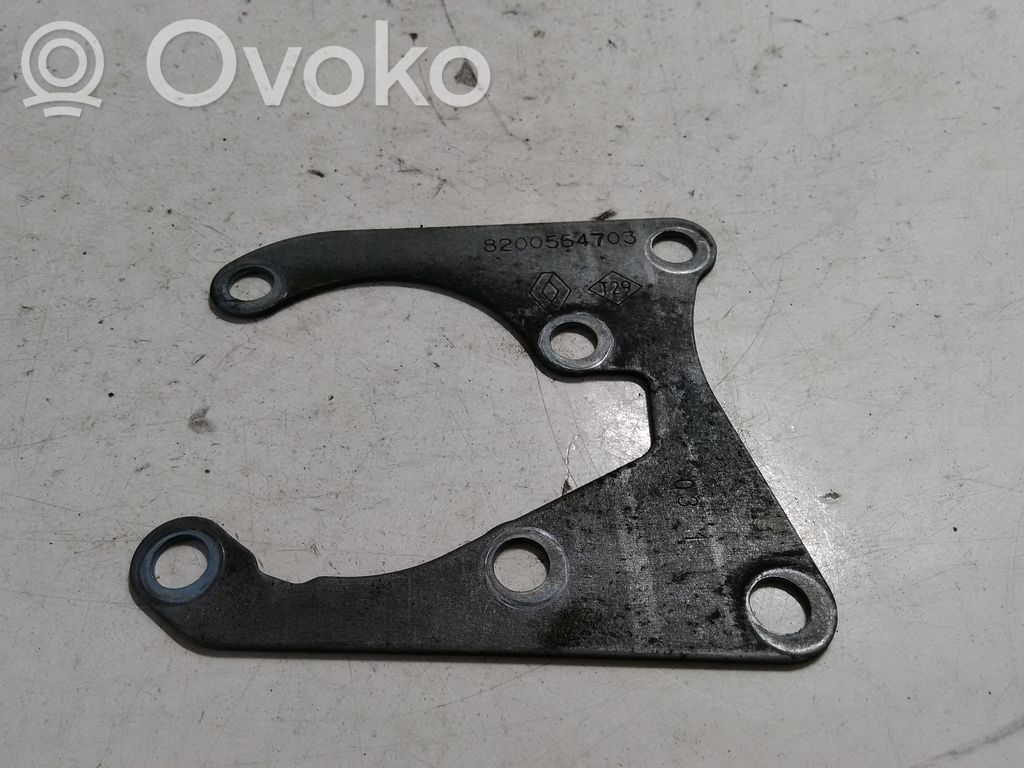 Renault Latitude (L70) Other engine bay part 