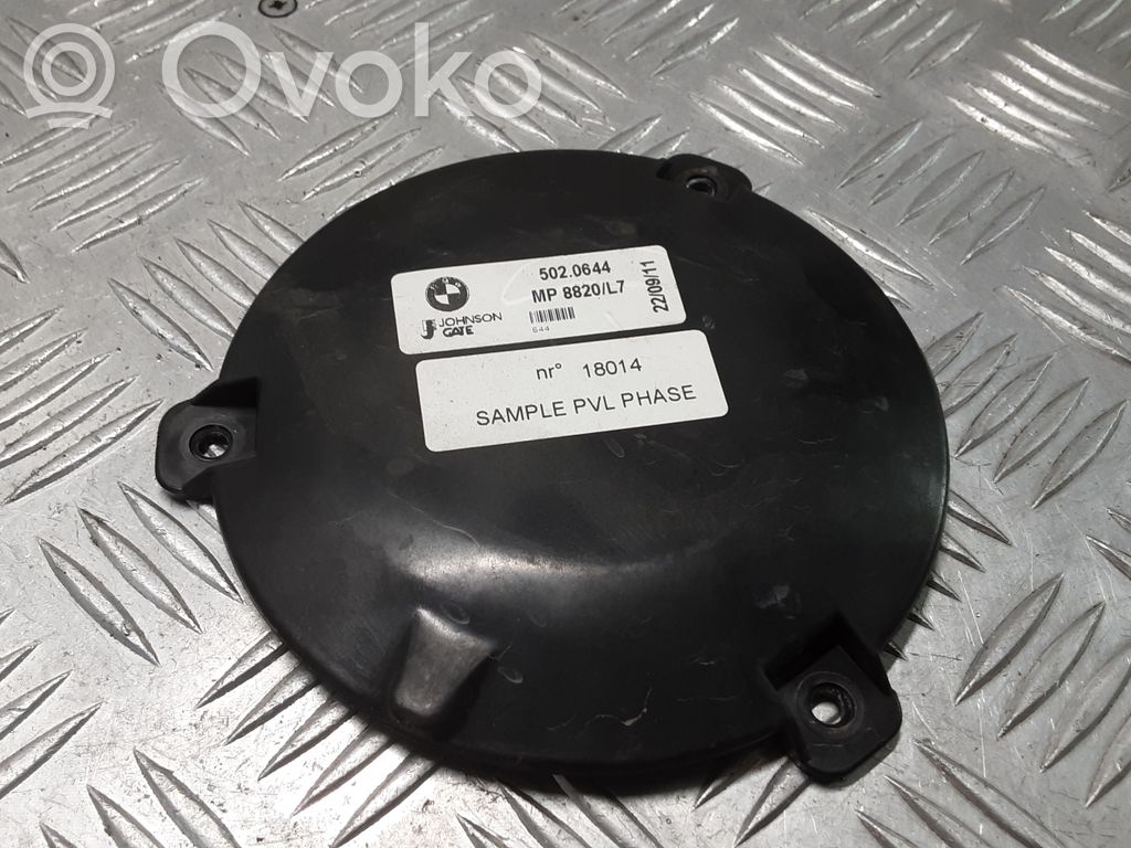 BMW 1 F20 F21 Other engine bay part 