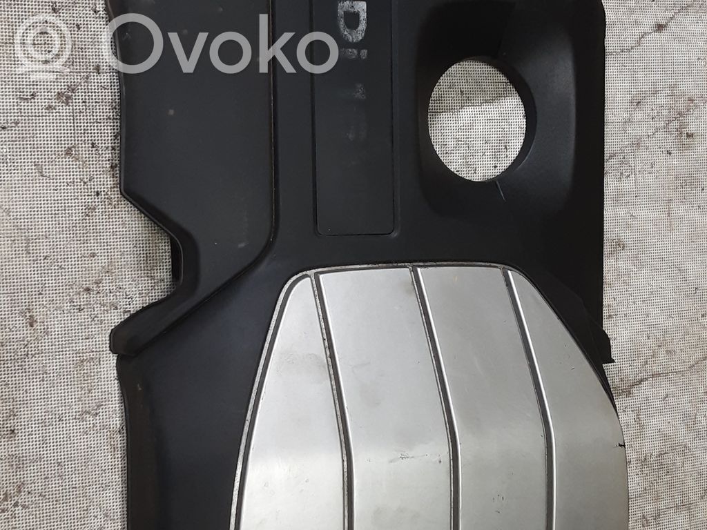 Engine cover (trim)