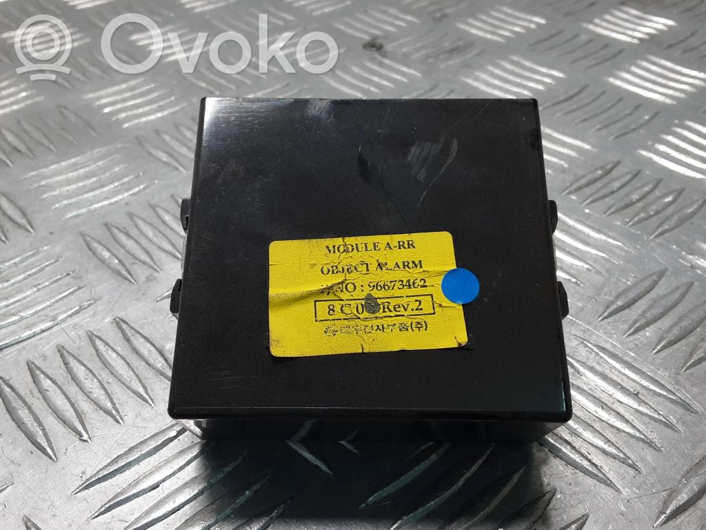 Chevrolet Captiva Alarm control unit/module 