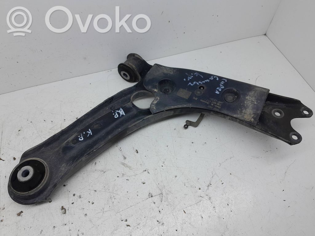 Cupra Formentor Front control arm 