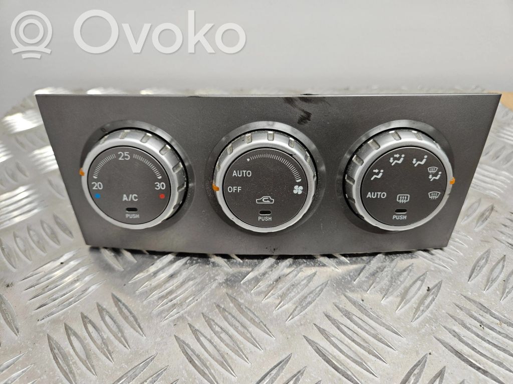 Climate control unit   5037223594,58114