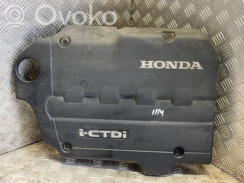 Engine cover (trim)