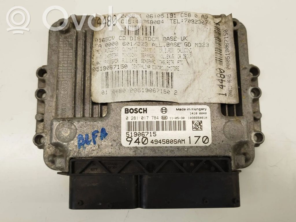 Alfa Romeo Giulietta Engine control unit/module 