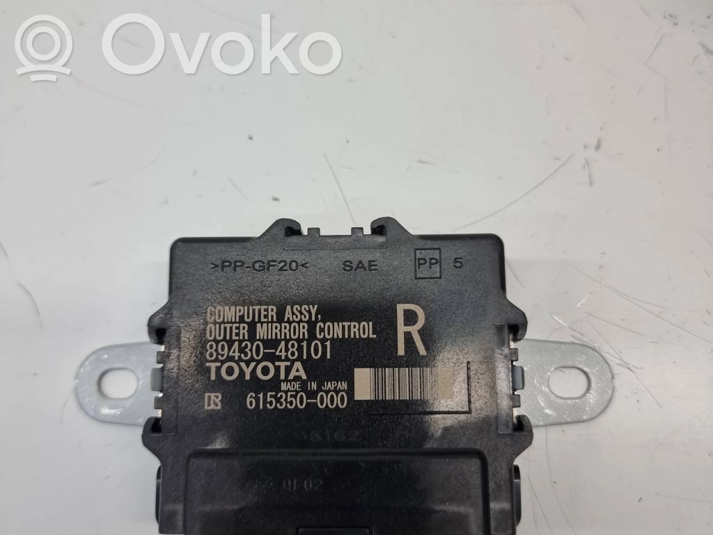 Lexus RX 450H Wing mirror control module 
