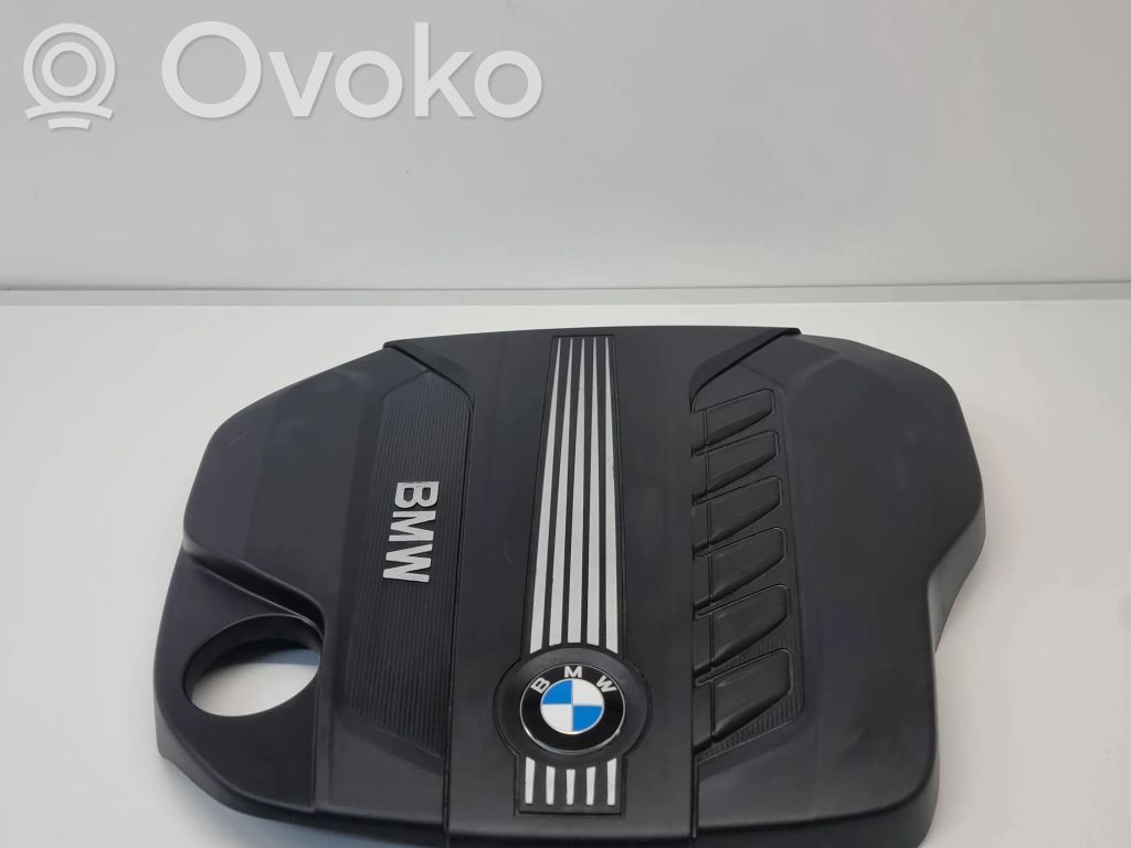 Engine cover (trim)   7812063
