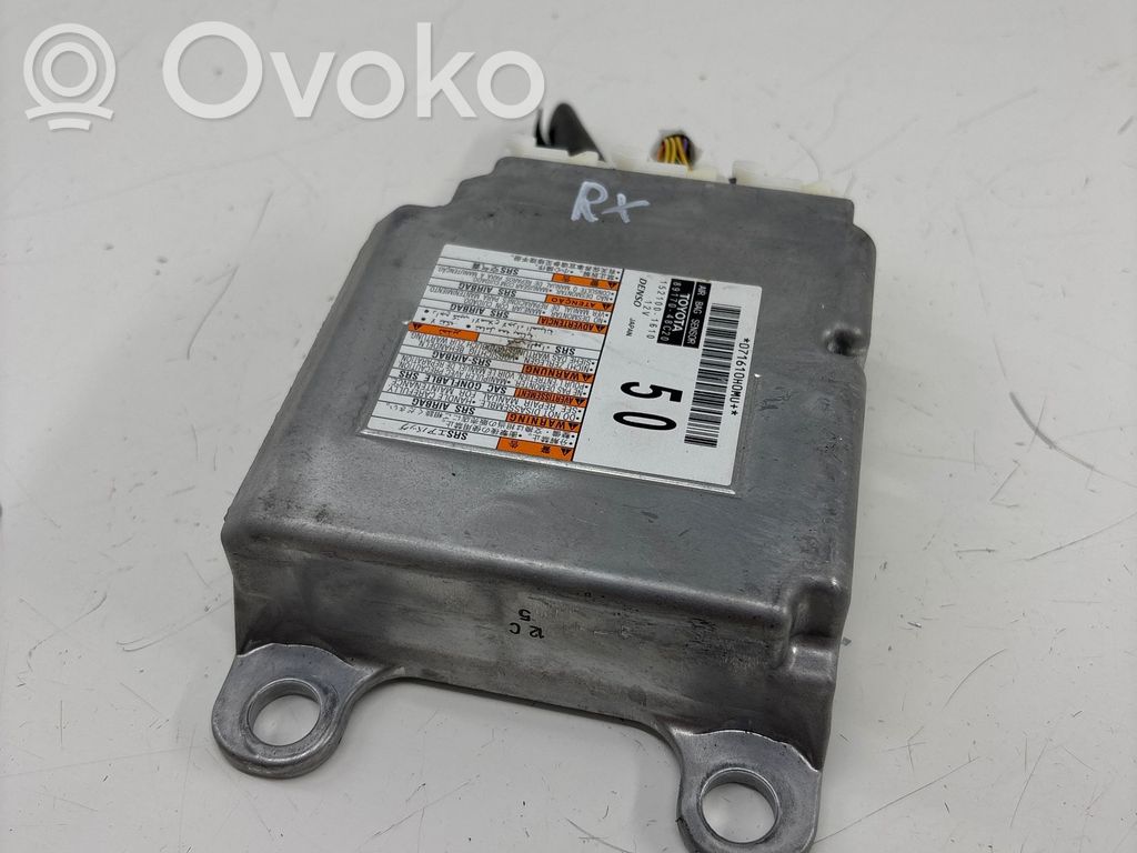 Airbag control unit/module   8917048C20