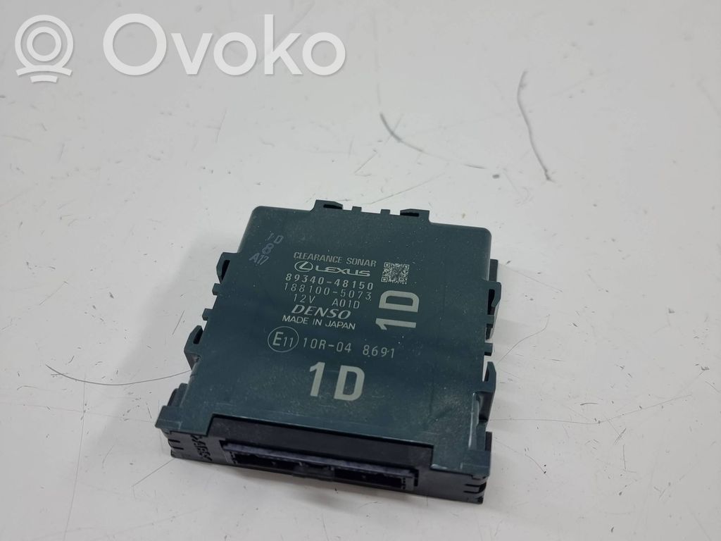 Lexus RX 450H Other control units/modules 