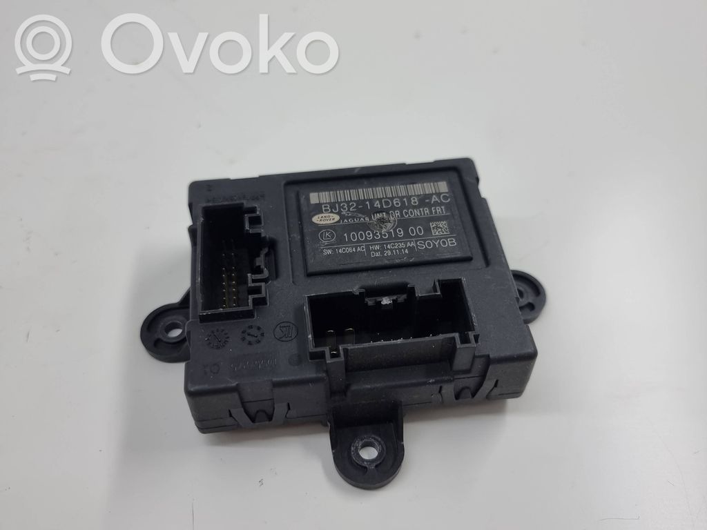Jaguar XF Door control unit/module 