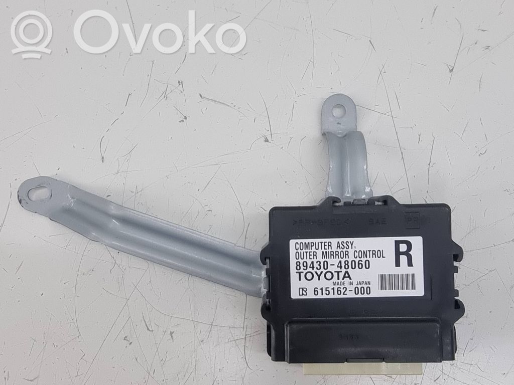 Lexus RX 450H Wing mirror control module 
