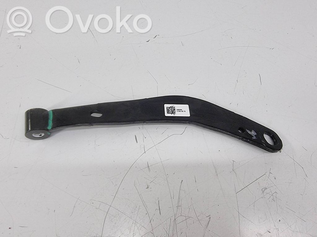 BMW X5 G05 Other engine bay part 