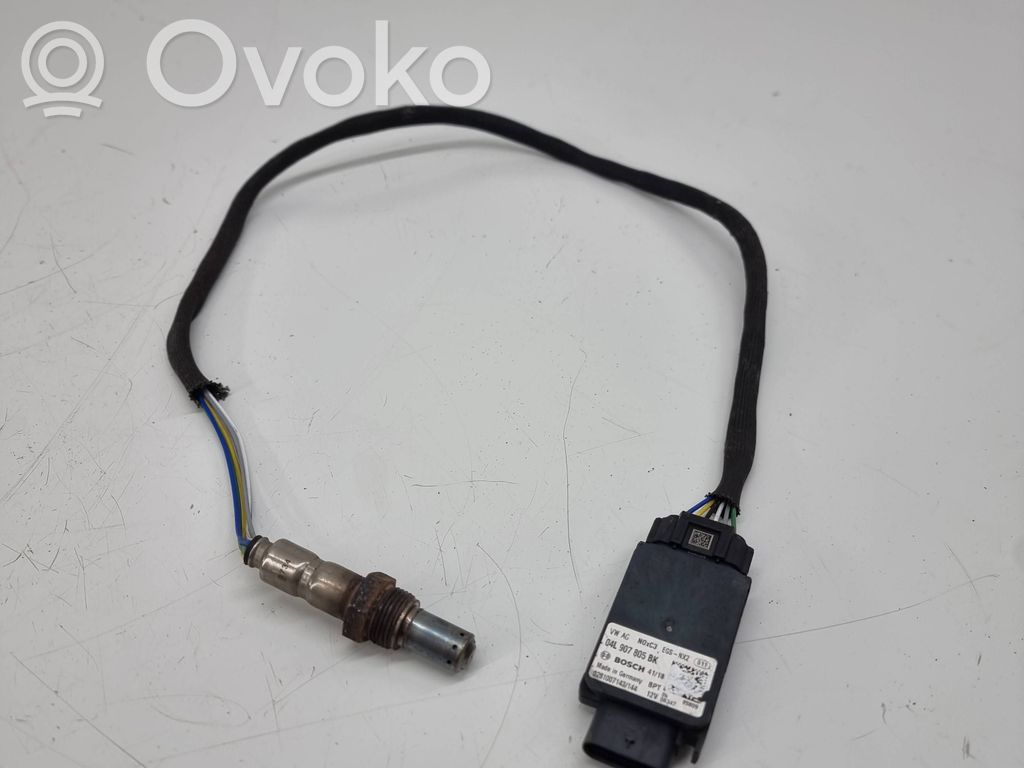 Volkswagen Tiguan Allspace Lambda probe sensor 