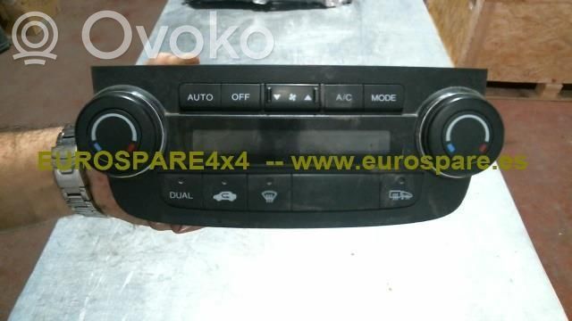 Honda CR-V Climate control unit 