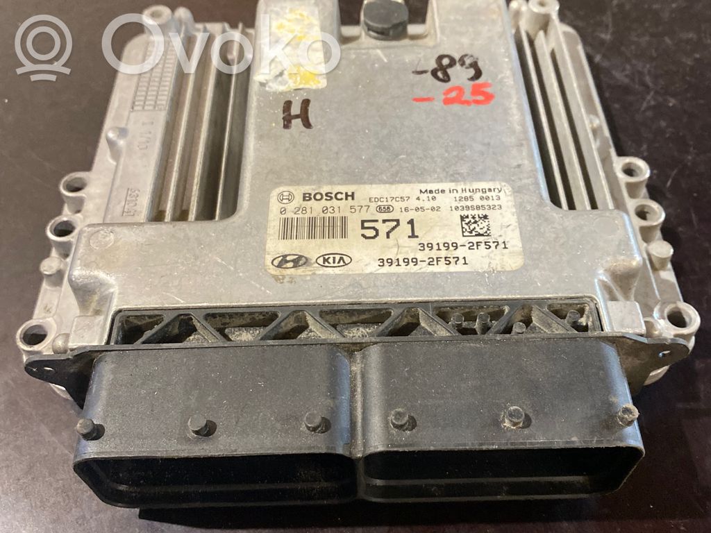 Hyundai Tucson TL Engine control unit/module 