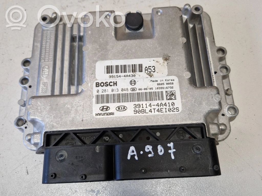 KIA Sorento Engine control unit/module 