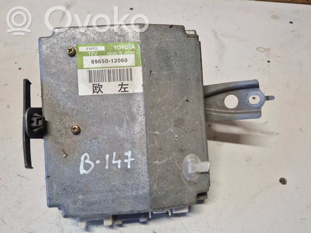 Toyota Corolla E120 E130 Power steering control unit/module 