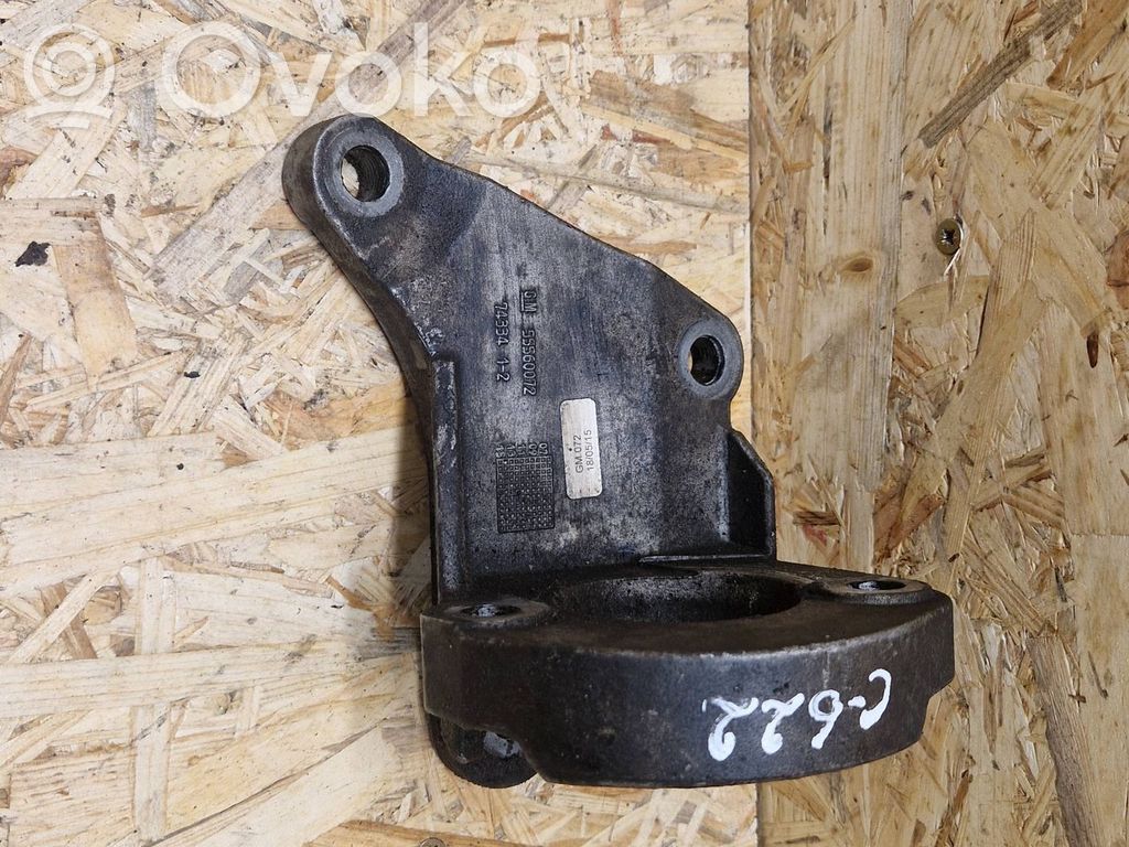 Opel Insignia A Driveshaft support bearing bracket 