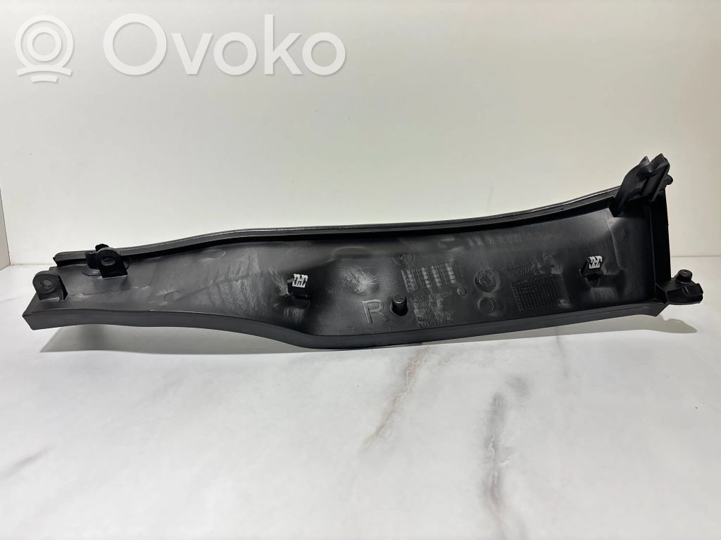 BMW 1 E81 E87 Other engine bay part 