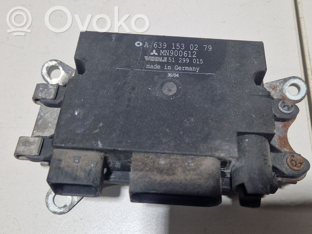 Mitsubishi Colt Žvakių pakaitinimo rėlė 