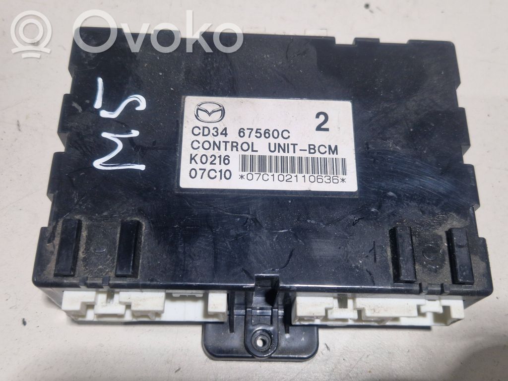 Mazda 5 Блок управления двигателем ECU 