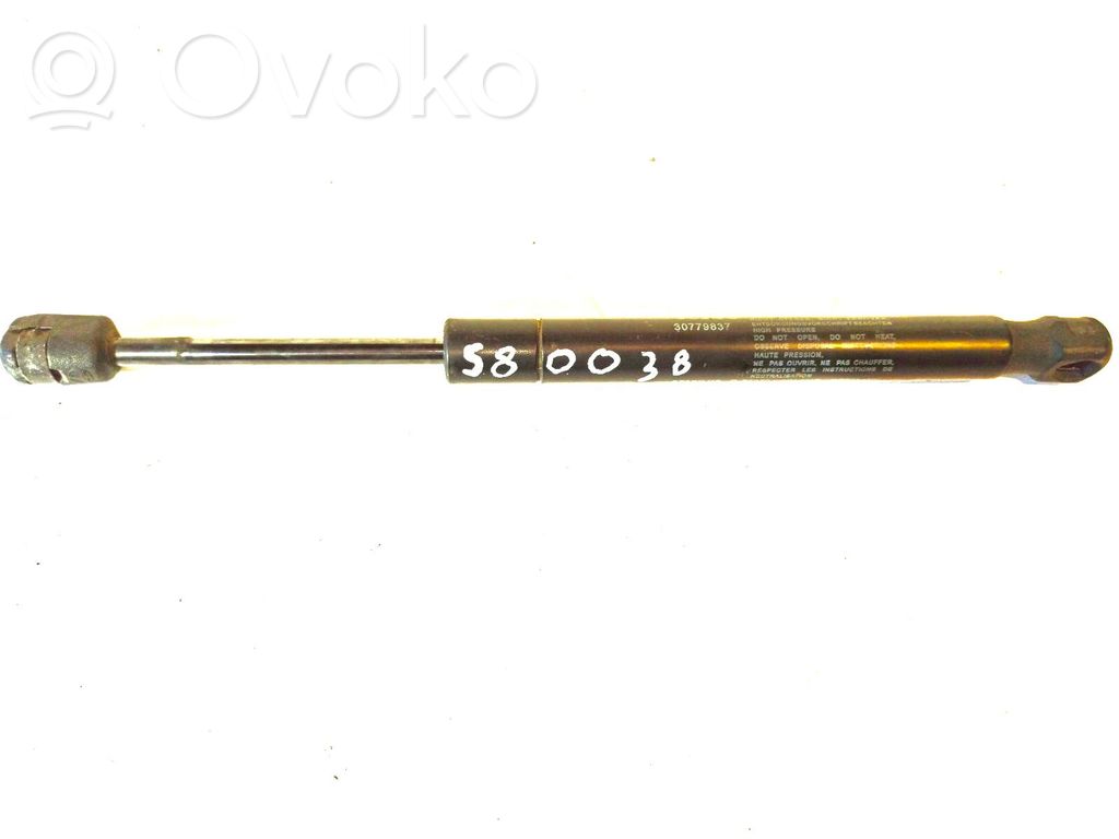 Volvo S80 Tailgate/trunk strut/damper 