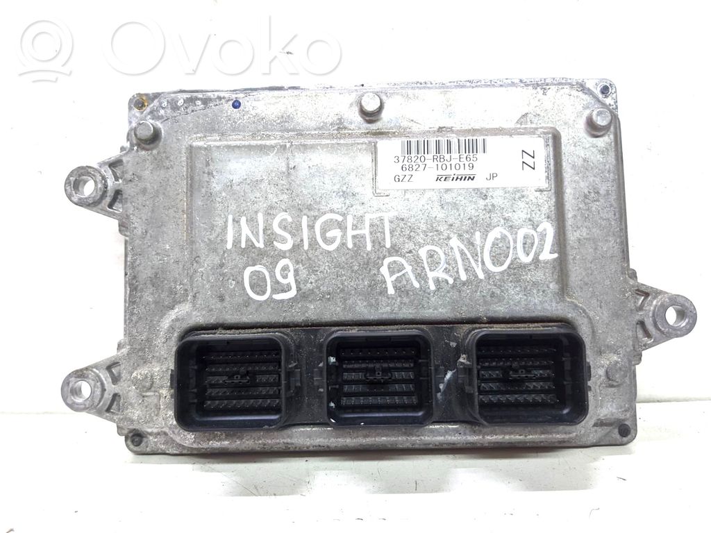 Honda Insight Engine control unit/module 
