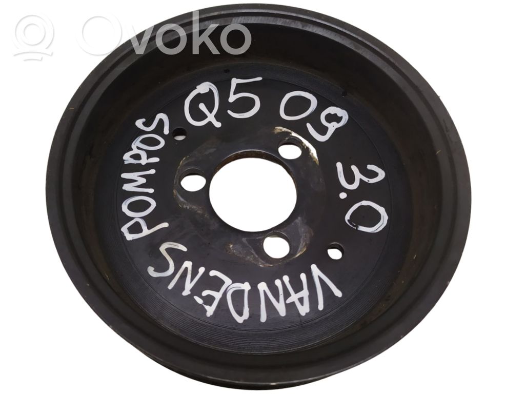 Audi Q5 SQ5 8R Water pump pulley 