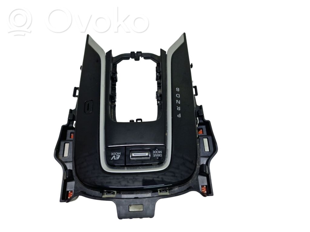 Toyota Corolla E210 E21 Gear shifter surround trim plastic 