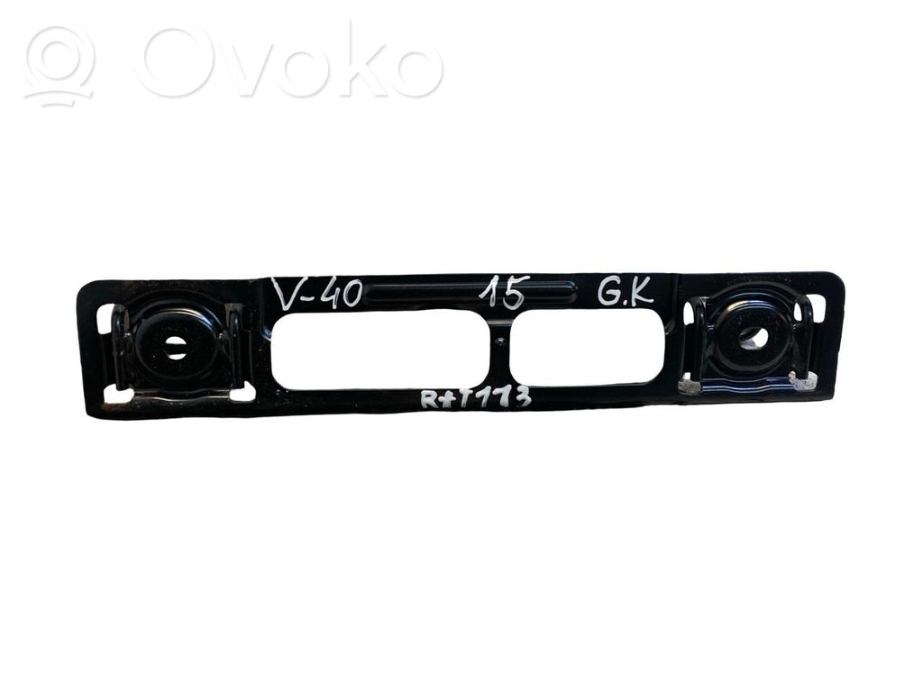 Volvo V40 Cross country ISOFIX Bracket 