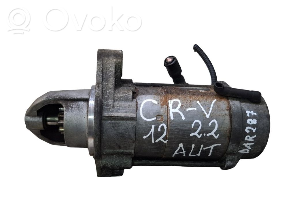 Honda CR-V Стартер 
