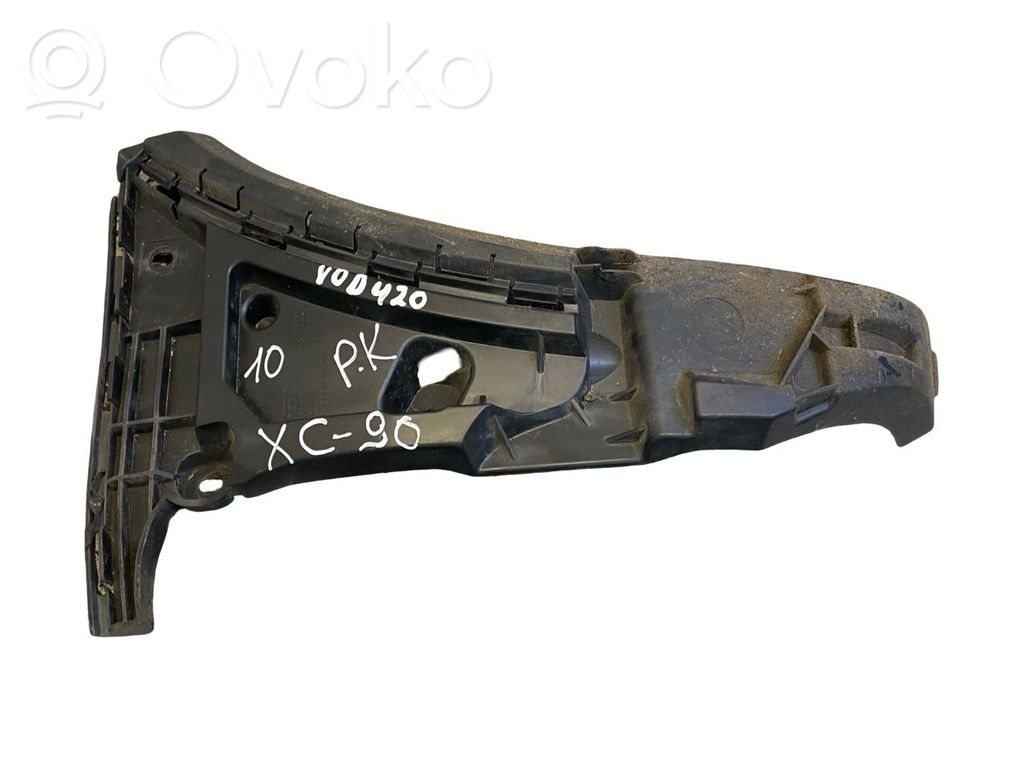 Volvo XC90 Front bumper mounting bracket 